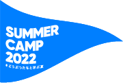 SUMMER CAMP 2022